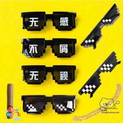 Kính Mát Nam Thug Life - Kính UV400 Họa Tiết Độc Đáo Phong Cách 8-Bit Thời Trang, Quà Tặng Hoàn Hảo cho Ngày Biển