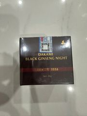 Kem Nám Tàn Nhang Dakami Black Ginseng - Dưỡng Trắng, Cung Cấp Ẩm, Làm Mờ Vết Thâm, Lão Hóa, 30g