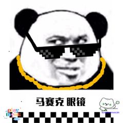 Kính Mát Pixel 8 Bit Sang Chảnh - Kính Thời Trang Hip-hop UV400 Phụ Kiện Tiệc Tùng Cho Nam Nữ