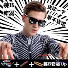 Kính Thuglife 6 Chấm MINECRAFT - Mắt Kính Thời Trang Nhiều Màu Sắc Cho Game Thủ - Giá Rẻ Siêu Cạnh Tranh