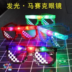 Kính Thuglife 6 Chấm MINECRAFT Đèn LED Nhiều Màu - Kính Mắt Thời Trang Độc Đáo và Cá Tính Cho Nam Nữ