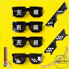 Kính Mát Nam Thug Life 8-bit Sang Chảnh UV400 - Phong Cách Hiện Đại, Bảo Vệ Mắt Khi Ra Biển, Quà Tặng Độc Đáo Cho Nam Giới