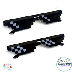 Kính Mát Nam Thug Life 8-bit Sang Chảnh UV400 - Phong Cách Hiện Đại, Bảo Vệ Mắt Khi Ra Biển, Quà Tặng Độc Đáo Cho Nam Giới