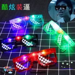 Kính Thuglife 6 Chấm MINECRAFT LED Phát Sáng Vạn Màu - Kính Mắt Độc Đáo, Ngầu, Thời Trang Cho Nam Nữ, Hot Trend 2021
