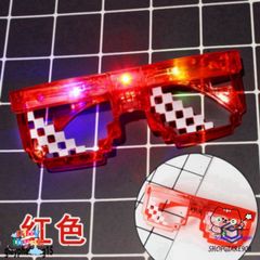 Kính Mắt LED 6 Điểm MINECRAFT Thuglife - Kiểu Dáng Thời Trang Phát Sáng Đa Màu, Phù Hợp Với Mọi Phong Cách Ngầu!