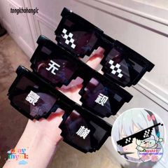 Kính Thug Life Mosaic Hip Hop - Kính Mát Pixelated UV400 Dành Cho Nam Và Nữ, Phong Cách Độc Đáo Thời Trang 2023