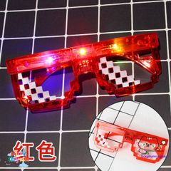 Kính Mát LED Thời Trang Hip Hop Gọng Vuông Thug Life Cho Nam/Nữ - Phát Sáng Độc Đáo, Kiểu Dáng Cute, Hot Trend 2021