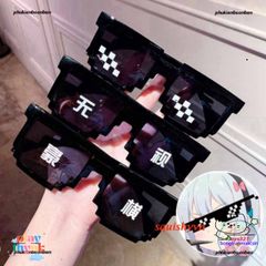 Kính Mát Thuglife MINECRAFT - Kính Râm Phong Cách Thời Trang Nam Nữ, Khám Phá Thế Giới Thug Life Sắc Màu