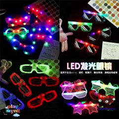 Kính Râm LED Độc Đáo - Phụ Kiện Tiệc Tùng Nhiều Màu Sắc Thời Trang Cho Lễ Hội & Dạo Phố