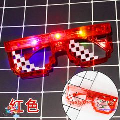 Kính Râm LED Độc Đáo - Phụ Kiện Tiệc Tùng Nhiều Màu Sắc Thời Trang Cho Lễ Hội & Dạo Phố