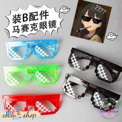 Kính Thuglife 6 Chấm MINECRAFT - Kính Mát LED Nhiều Màu Sắc Thời Trang, Phong Cách Độc Đáo và Sáng Tạo