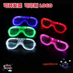 Kính Thug Life LED Nhiều Màu Nhấp Nháy - Kính Dạ Quang Vui Nhộn Cho Tiệc Tùng và Sự Kiện Giải Trí