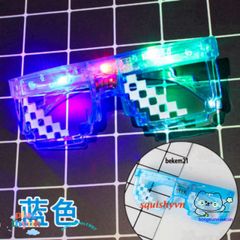Kính Mát LED Nhiều Màu Thời Trang - Phụ Kiện Tiệc Tùng và Dạo Phố Độc Đáo Cho Dịp Lễ và Sinh Nhật