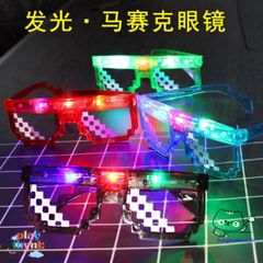 Kính Mắt Thời Trang LED 6 Chấm MINECRAFT Nhiều Màu - Phong Cách Thuglife, Hot Trend 2021, Quà Tặng Độc Đáo Cho Các Fan Game
