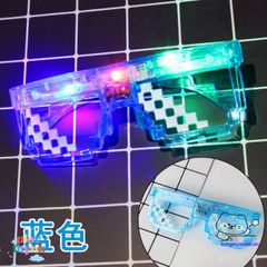 Kính Mắt Thời Trang LED 6 Chấm MINECRAFT Nhiều Màu - Phong Cách Thuglife, Hot Trend 2021, Quà Tặng Độc Đáo Cho Các Fan Game