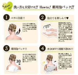 Xà phòng Pelican For Back Medicated - Giải Quyết Mụn Lưng Hiệu Quả, Làm Sạch Da, Công Thức Tự Nhiên, Hỗ Trợ Da Khỏe Mạnh