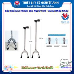 Gậy hỗ trợ đi lại 4 chân Lucass B932 - Chất liệu inox bền, điều chỉnh chiều cao, an toàn cho người già và người phục hồi chức năng