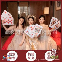 Bộ Bài Poker Khổng Lồ A4 - Chất Liệu Giấy Bền, Kích Thước Lớn Thú Vị, Phù Hợp Chơi, Trình Diễn, Triển Lãm