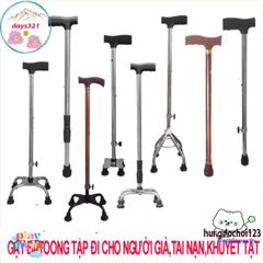 Gậy trợ lực 4 chân INOX điều chỉnh chiều cao - Giải pháp hoàn hảo cho người già và người khuyết tật an toàn và chắc chắn
