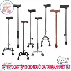 Gậy Chống Đi Bộ 4 Chân Điều Chỉnh INOX - Gậy Tập Đi An Toàn cho Người Già và Người Khuyết Tật
