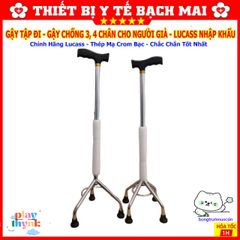 Gậy Tập Đi 4 Chân Inox Chất Lượng Cao Cho Người Cao Tuổi - Gậy Chống Trượt Vững Chắc, Dễ Dàng Điều Chỉnh Chiều Cao