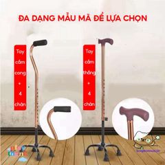 Gậy Chống 4 Chân Nhôm Bền Bỉ Cho Người Già - Điều Chỉnh Cao 67-90cm, Hỗ Trợ Đi Lại An Toàn, Phù Hợp Sau Chấn Thương