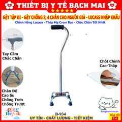 Gậy Tập Đi Lucass 3-4 Chân - Gậy Chống Trượt Điều Chỉnh Chiều Cao Hỗ Trợ Người Già, Người Khuyết Tật Chính Hãng