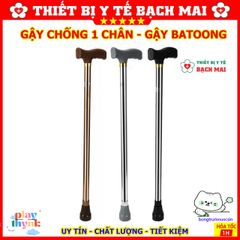 Gậy Đi Bộ Chống Một Chân Dành Cho Người Cao Tuổi - Thiết Bị Hỗ Trợ Di Chuyển - Chất Liệu Hợp Kim Bền Bỉ, Điều Chỉnh Chiều Cao