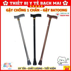 Gậy Đi Bộ Chống Một Chân Dành Cho Người Cao Tuổi - Thiết Bị Hỗ Trợ Di Chuyển - Chất Liệu Hợp Kim Bền Bỉ, Điều Chỉnh Chiều Cao