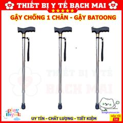 Gậy Đi Bộ Chống Một Chân Dành Cho Người Cao Tuổi - Thiết Bị Hỗ Trợ Di Chuyển - Chất Liệu Hợp Kim Bền Bỉ, Điều Chỉnh Chiều Cao