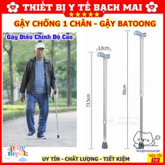 Gậy Đi Bộ Chống Một Chân Dành Cho Người Cao Tuổi - Thiết Bị Hỗ Trợ Di Chuyển - Chất Liệu Hợp Kim Bền Bỉ, Điều Chỉnh Chiều Cao