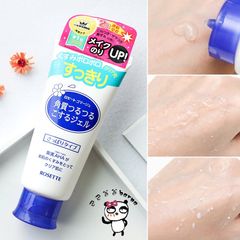 Gel tẩy tế bào Rosette Gommage Nhật Bản 120g