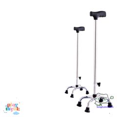 Gậy Đi Bộ Chống Trượt 4 Chân Dành Cho Người Lớn Tuổi, Điều Chỉnh Chiều Cao 63-88cm - Hợp Kim Nhôm/Inox Bền Bỉ, An Toàn Khi Đi Lại