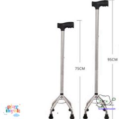 Gậy chống 4 chân điều chỉnh chiều cao - Hỗ trợ an toàn cho người cao tuổi và người bệnh - Chất liệu inox bền vững