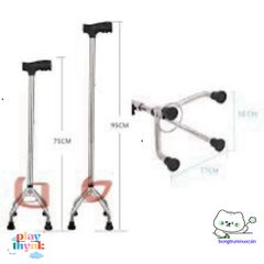 Gậy chống 4 chân điều chỉnh chiều cao - Hỗ trợ an toàn cho người cao tuổi và người bệnh - Chất liệu inox bền vững