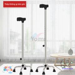Gậy Bốn Chân Inox Điều Chỉnh Cho Người Già - An Toàn, Chắc Chắn, Chiều Cao 65-90cm, Hỗ Trợ Đi Lại Sau Chấn Thương