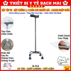 Gậy Tập Đi Bốn Chân Chất Lượng Cao cho Người Già - Gậy Đi Bộ Vững Chắc, Điều Chỉnh Chiều Cao, Giúp Phục Hồi Chức Năng