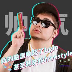 Kính Mát Thug Life Phong Cách Minecraft - Kính Râm Đẹp, Thời Trang Đa Dạng Màu Sắc, Giá Rẻ Tại ABICA 304