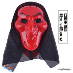 Mặt Nạ Scream Đen - Phụ Kiện Halloween Kinh Dị, Thời Trang Hóa Trang Ma Quái, Độc Đáo Cho Tiệc Hóa Trang