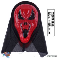 Mặt Nạ Scream Đen - Phụ Kiện Halloween Kinh Dị, Thời Trang Hóa Trang Ma Quái, Độc Đáo Cho Tiệc Hóa Trang