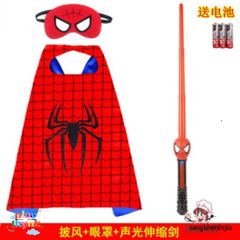 Khiên Siêu Nhân Phát Sáng Có Đèn Nhạc - Spider Man, Người Sắt, Đội Trưởng Mỹ - Đồ Chơi An Toàn Cho Bé từ 3 Tuổi