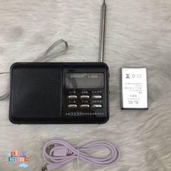 Đài Radio 2 Trong 1 Happy Model 968 - Nghe Nhạc, FM, USB, Tai Nghe - Thiết Bị Di Động Tiện Lợi Cho Tập Thể Dục