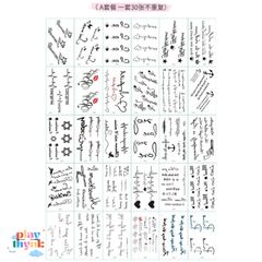Bộ Sưu Tập 30 Hình Xăm Tatoo Ngẫu Nhiên An Toàn, Dễ Dùng - Phụ Kiện Thời Trang Gudetama Cho Fan Hâm Mộ