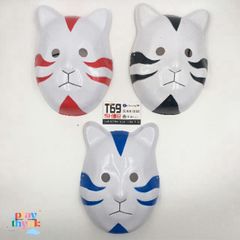 Mặt Nạ Naruto Anbu R87 - Phụ Kiện Thời Trang Độc Đáo Đẹp Mê Ly Dành Cho Fan Anime