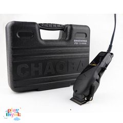 Tông Đơ Cắt Tóc Chaoba 808B - Thiết Bị Chuyên Nghiệp Cho Salon & Gia Đình, Công Suất 12W, Thiết Kế Gọn Nhẹ, Dễ Sử Dụng