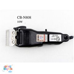 Tông Đơ Cắt Tóc Chaoba 808B - Thiết Bị Chuyên Nghiệp Cho Salon & Gia Đình, Công Suất 12W, Thiết Kế Gọn Nhẹ, Dễ Sử Dụng