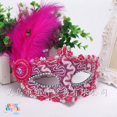 Mặt Nạ Lông Vũ Có Đèn SK-MK3 - Phụ Kiện Thời Trang Độc Đáo Từ Shop Bansigudetama!