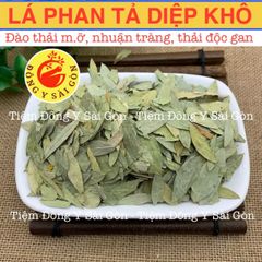 Viên Uống Lá Phan Tả Diệp - Hỗ Trợ Tiêu Hóa, Giảm Táo Bón, Giảm Cân, Tẩy Ruột Cho Trẻ Em và Người Lớn