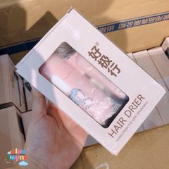 Máy Sấy Tóc Mini Dễ Thương Gudetama - Công Suất Lớn, Sấy Nhanh, An Toàn Cho Tóc - Phong Cách Độc Đáo Cho Fans Anime