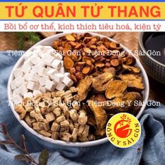 Tứ Quân Tử Thang - Thực Phẩm Bổ Khí Huyết, Kiện Tỳ Hỗ Trợ Tiêu Hóa và Miễn Dịch - Trà Thảo Dược Tự Nhiên
